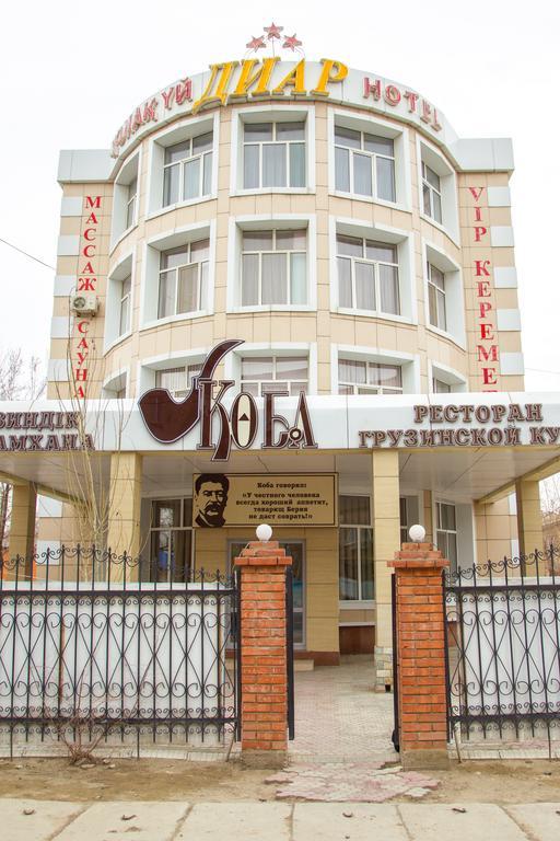 Diar Hotel Атирау Екстер'єр фото